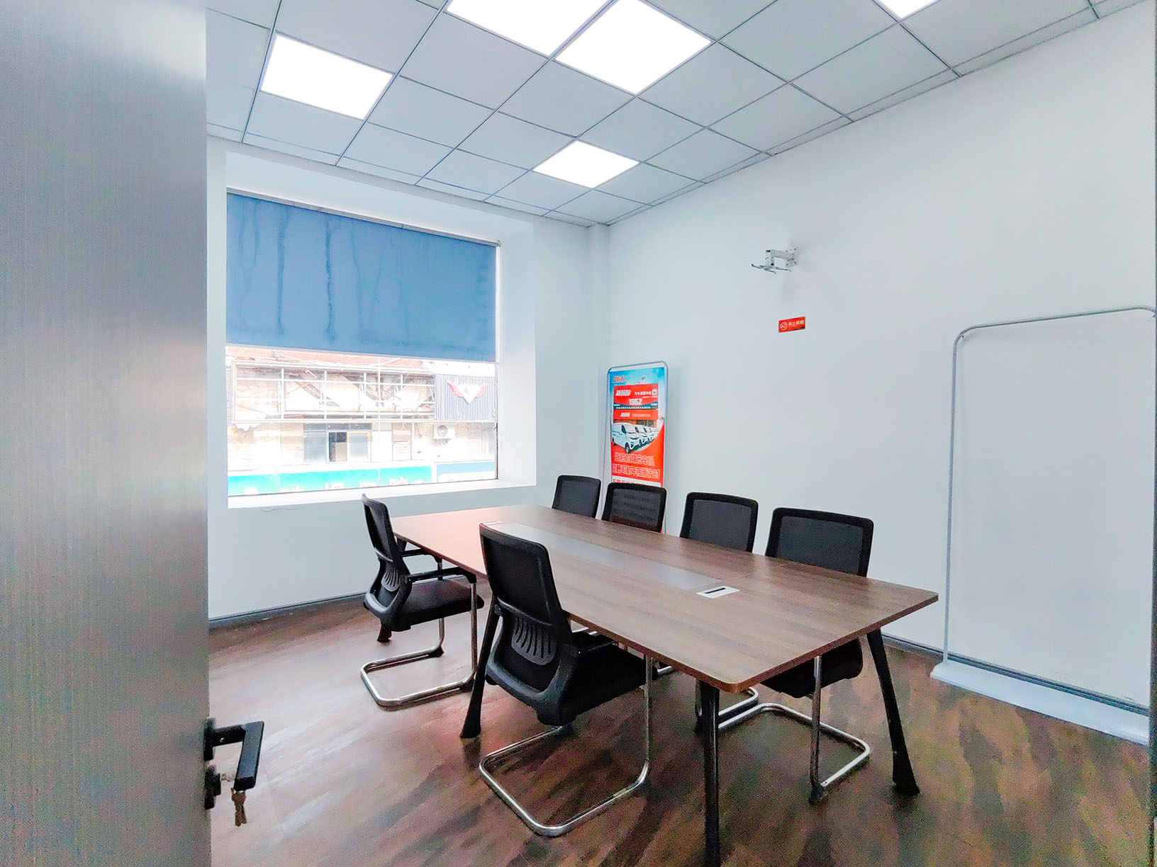 1962园区物业1 (3)